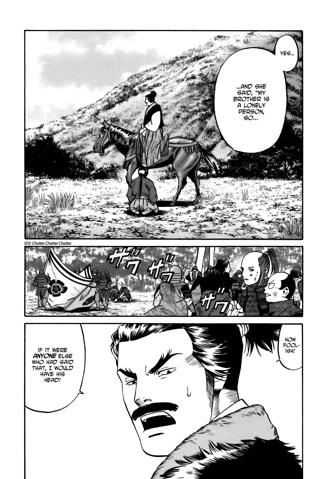 Nobunaga no Chef Chapter 33 19